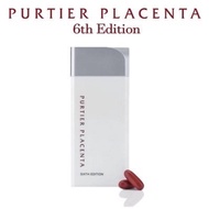 Purtiers Deer Placenta PLUS Edition Exp 2022