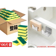 ห้องครัว Magic Sponge Scrubber Commercial ล้างจานแปรงทําความสะอาดหม้อเครื่องซักผ้าขายส่งความดูดซับสู