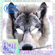 Wolf Mask Wolf Costume Wolf Ears