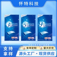 D牙贴D牙贴D牙贴 美白牙贴Teeth Whiten Strips 牙齿美白贴3D Teeth Strips 5D Teeth Strips 9D Teeth Whitening Strips Tee