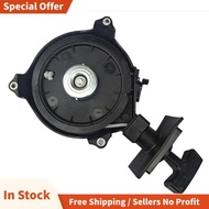 Outboard Motor Parts  Assembly for  Hidea Hyfong  2 Stroke 5Hp 6Hp 5.0HP 6.0HP 8M0056437