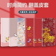 New Year Phone Case Suitable for OPPO F21S F27 F29 Pro F31 Fashion Simple Protective Case