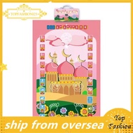 [TopFashion] 110x70cm Interactive Islamic Electronic Prayer Carpet Muslim Kids Carpet Prayer Carpet 