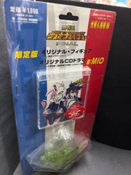 勇者王 FINAL GAOGAIGAR FINAL THE GREATEST CHARACTER SET Vol.4