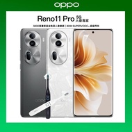 【OPPO】 Reno11 Pro 12G/512G 6.7吋5G智慧手機▼贈MCK-T1超微震動電動牙刷