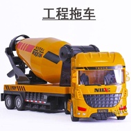 【hot sale】◕▣ D25 Large engineering trailer inertia hand mixer truck children's simulation toy car model boy excavator transport truck