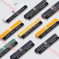 Tainan Porsche Suede Parking Number Plate Panamera Macan Cayenne Taycan 917 71