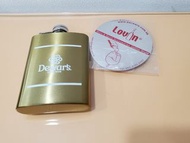 Dewar's copper hip flask