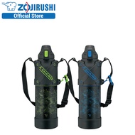 Zojirushi 1.0L Cool Sport One-Touch Open Bottle SD-HA10