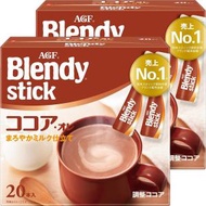 Blendy 即溶可可牛奶朱古力沖劑 10.3g x 20 條裝 *【2件】- 78072(平行進口)