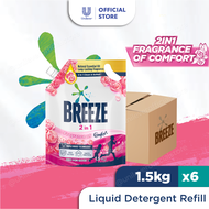 [Bundle of 6 Refill] Breeze 2 in 1 Liquid Detergent 1.5kg
