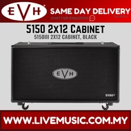 EVH 5150III 2x12 Extention Guitar Cabinet, Black