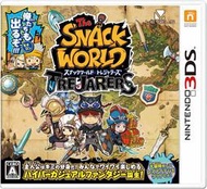 (全新現貨數量限定特典付)3DS The SNACK WORLD 純日版