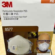 P95 Particulate Respirators Series 8577 - 3m