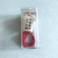 台灣製 天燈 掛飾 吊飾 裝飾