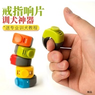 Professional Dog Training Ring Clicker Clicker Cat Dog Training Tutorial Pet Professional Tool Dog T