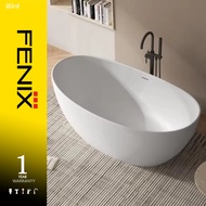 DONMARK อ่างอาบน้ำไฟเบอร์ สีขาว รุ่น BT-1580 / BT-1780