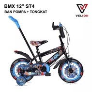 Boys' BMX Bike Size 12 LeonAtlantis with Pump Tires and Quality Sticks Boys' BMX Bike/ Size 12 with 