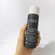 【包郵】Paula's Choice 2%水楊酸精華液💫