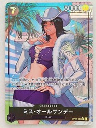 One Piece OP14 P-SR Robin 卡牌