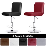 1/2/4/6 Pieces 5 Colors Chair Covers PU Waterproof Fabric Bar Chair Cover Seat Case Chair Protector For Hotel Banquet Dining