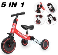 兒童5 in  1多功能腳踏車