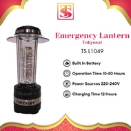 Rechargeable Emergency Lantern - TS L1049 Rechargeable Light Portable Emergency Light