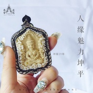 Popular Charm General Khun Paen|Limited 29 Pieces|Azan Sekha|T Thailand Amulet|T Thailand Holy Relics|Thai Amulet|