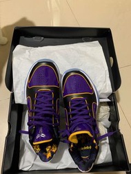 kobe 5 protro