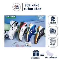 YONEX 65Z3 badminton and volleyball shoes