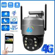 v380 pro cctv camera security monitoring 4G sim card outdoor PTZ wireless smart supports motion tracking and humanoid detection