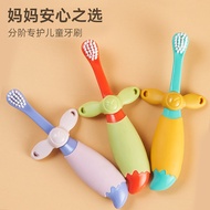 MDB Growth Toothbrush Young Children Milk Toothbrush Wide Face Baby Soft Bristles Anti-jamming Train
