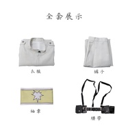 Animation Attack on Titan cos clothes Season 4 Survey Corps Marai candidate warrior cosplay full set