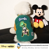 Disney | เสื้อกันหนาวสำหรับสุนัข