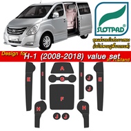 SLOTPAD ยางรองหลุม HYUNDAI H1 value set 13 ชิ้น ออกแบบเองจากรถเมืองไทยพวงมาลัยขวา ตรงรุ่นรถเมืองไทยโ