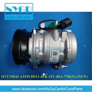 HYUNDAI ATOS HS11 4PK 12V (NEW) COMPRESSOR HA-7760.N