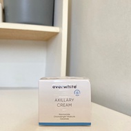 [NEW] Everwhite Axillary Cream - Underarm Lightening Cream, Dark Folds, Underarms, Groin and Buttock