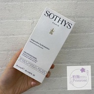 Sothys Moisturizing Ampoules 極速補水精華 20 x 2ml