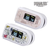 日本直送  Dretec Snoopy 脈搏計 血氧儀血氧計 測量血含氧量機 Oximeter 史路比