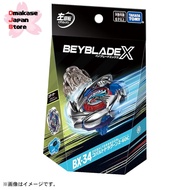 BEYBLADE X BX-34 Starter Cobalt Dragoon 2-60C