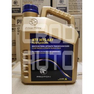 Proton ATF HTS 4AT (3 Liter) Fully Synthetic Gearbox ATF Automatic Transmission Perodua Honda Toyota