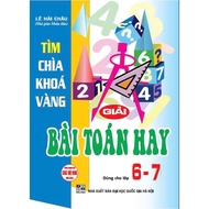Book - Find the golden key to solve good math exercises 6-7 - HA