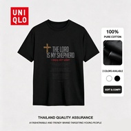 Pure cotton Tshirt Premium Tshirt Psalm 23 Quote oversiz Printe Tshirt