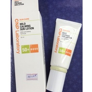 Cnp Laboratory physical sunscreen 50ML