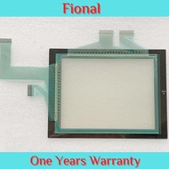SZ New For NS8-TV01B-V1 Touch Screen Panel NS8-TV01B-V2 Protective Film