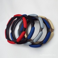 Sandwich 3D Car Steering Wheel Cover Supply Men Women Steering Wheel Cover Handlebar Cover
