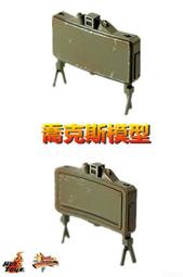 HOT TOYS VGM15 潛龍諜影3 食蛇者 拆賣 M18A1闊刀地雷(原廠全新)~數量有限!!要買要快喔!