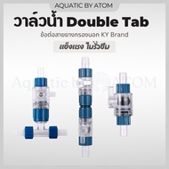 Double Tab Water Valve 3-Way External Filter Hose Connector KY Brand