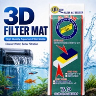 Aquarium Carbon Sponge  Aquarium Filter  2 Ply  Sponge Mat Wool Filter 2 Ply Mat Wool 30cm x 13cm x 