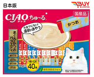 CIAO - CIAO 40條裝肉泥濕糧包 吞拿魚+ 鰹魚混合海鮮雜錦 4種口味 (14gx40條)(平行進口) 720451 N6-1